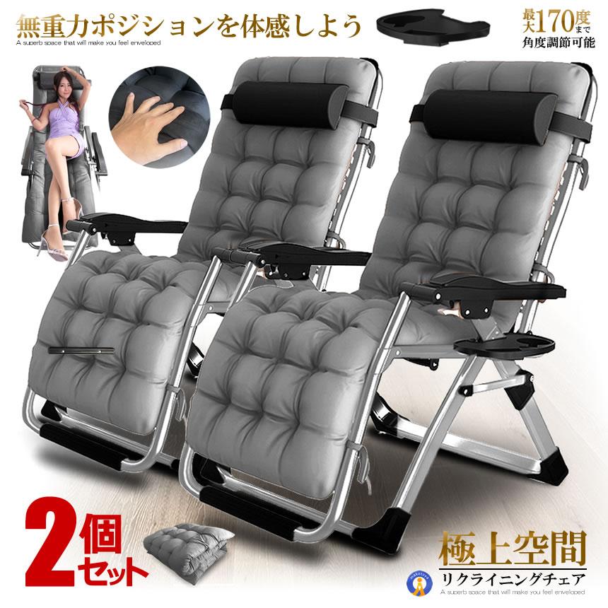 6脚セット】【ブラック座面＆ナチュラル脚】ダイニングチェアー 木脚