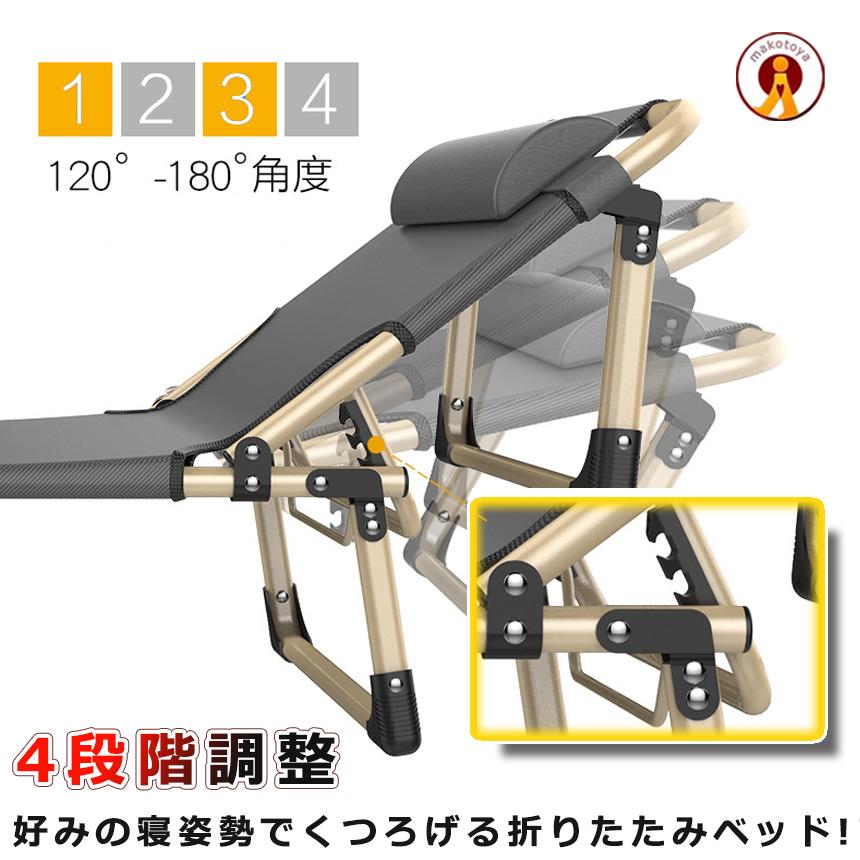 折りたたみベッド 持ち歩き ベッド コンパクト シングル 組立不要 完成
