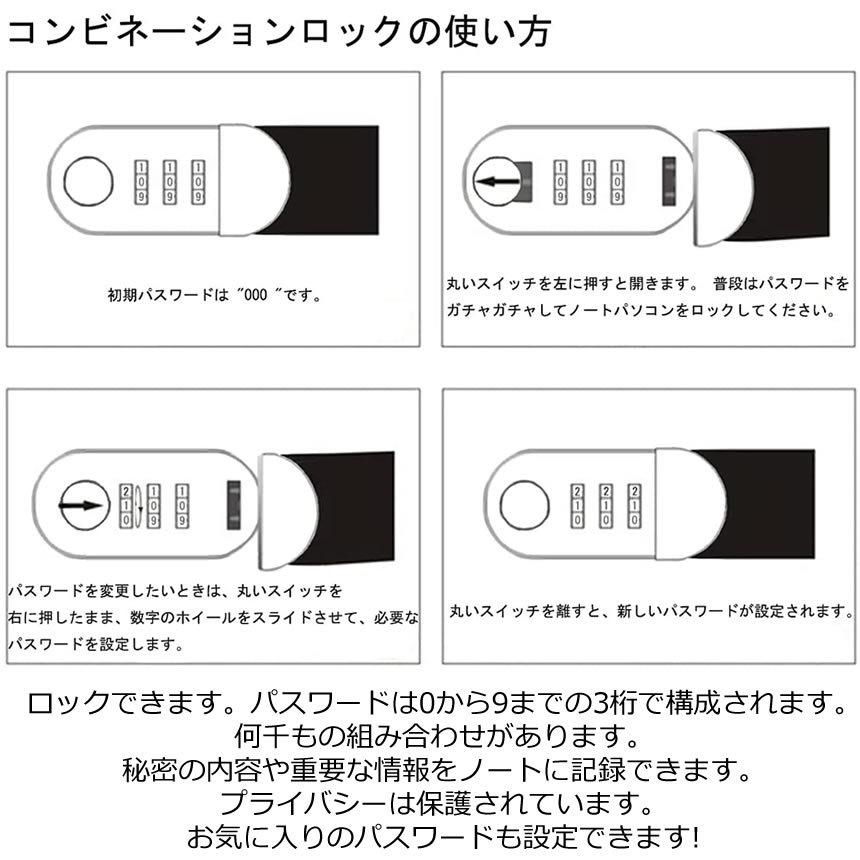日記 ロック可能 日記 パスワード 管理 ノートブック パーソナル ノートブック クラシックノートブック Pu レザー レトロ スケジュール A5 Balock M Ki0622 13a Com Shot 通販 Yahoo ショッピング
