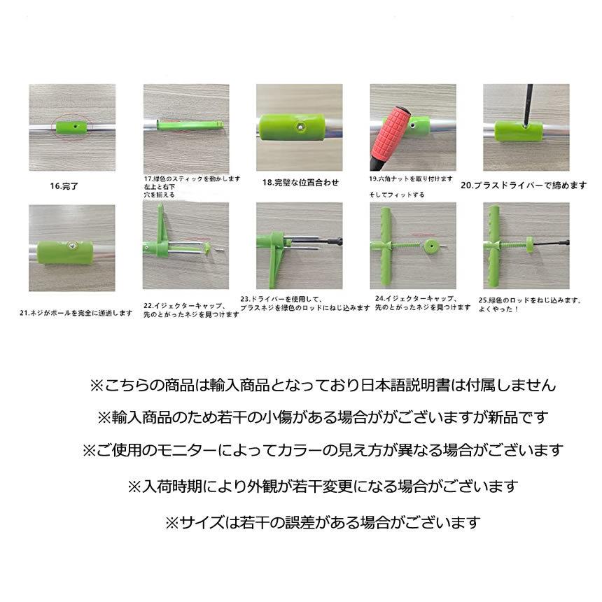 草取り機 1m 草取り 道具 立ったまま 草抜き 庭 草むしり 草取 雑草取り 花壇 草刈機 雑草対策 雑草抜き 草刈り機 草削り 便利 グッズ 掃除 Nagakusa M Ki0702 12a Com Shot 通販 Yahoo ショッピング