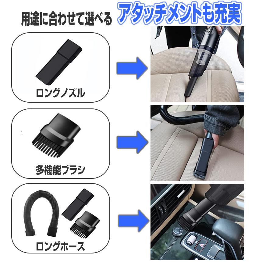 ハンディクリーナー コードレス 強力 車 USB 充電式 掃除機 ハイパワー