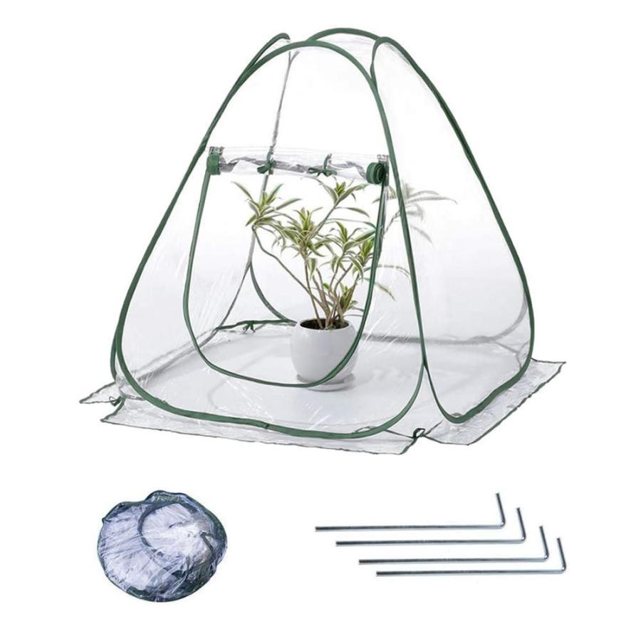 ビニールハウス 温室 折りたたみ 家庭用 折り畳み フラワー