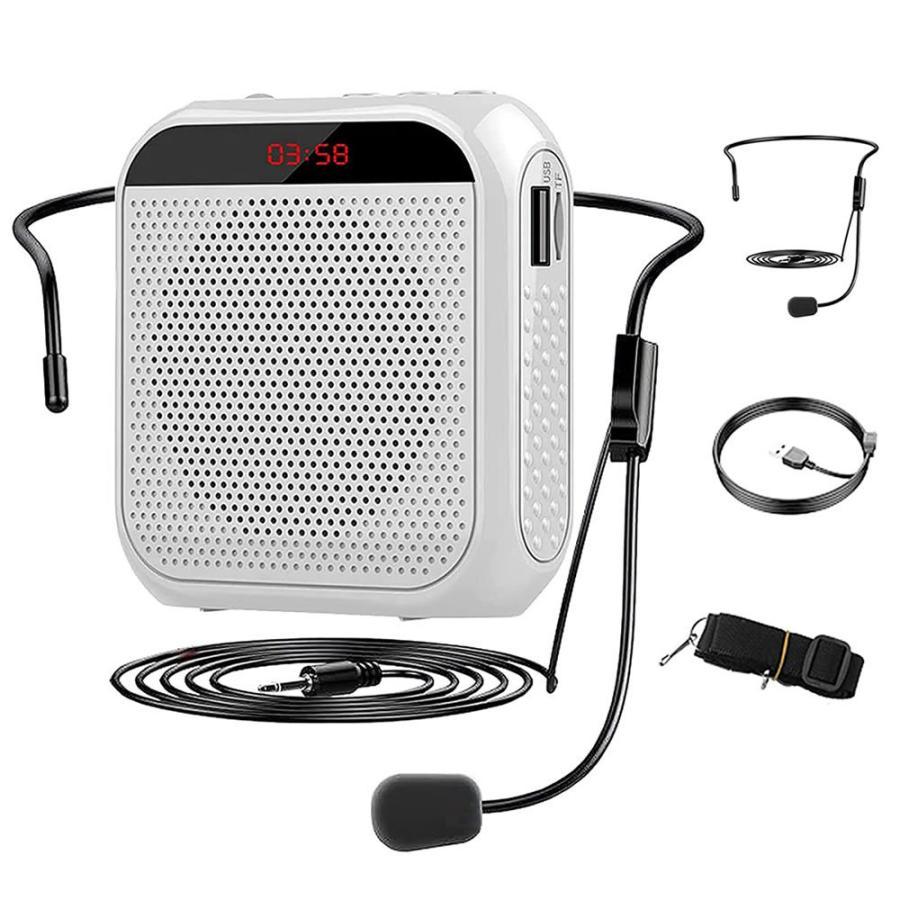 拡声器 ホワイト 小型 ハンズフリー メガホン ポータブル 充電式 業務