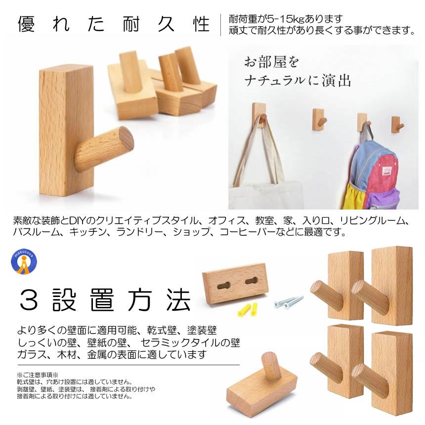 一点もの　木彫り　木製　ぶどう　ハンガー掛け　帽子掛け　インテリア 木彫りレリーフ ブドウの帽子掛け | 木を彫る日々