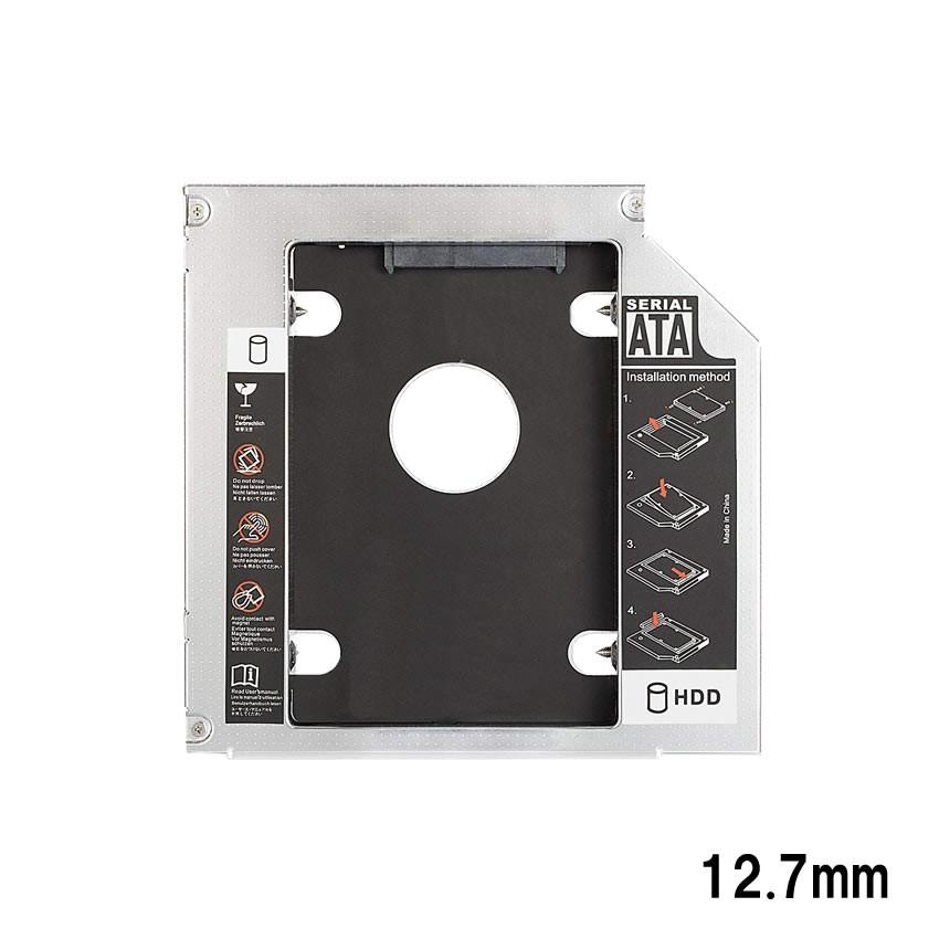 12 7mm ノートパソコン ノートpc ドライブ マウンタ セカンド 光学ドライブベイ用 Sata Hdd Ssd マウンタ Cd Dvd Cd Rom Hdd Caddy Npc Mounta 12 Mf0922 18a Com Shot 通販 Yahoo ショッピング