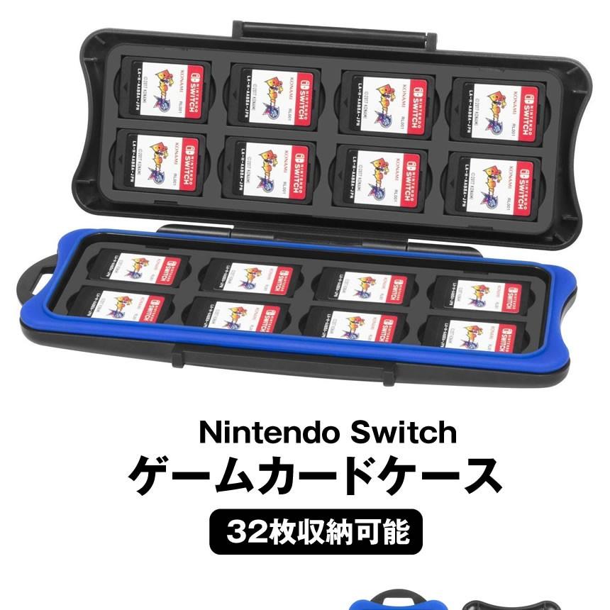 Switchカードケース Nintendo Switch ゲームカードケース 32枚収納可能 16枚 Switch ゲームカード Swcdce Mf1228 9a Com Shot 通販 Yahoo ショッピング