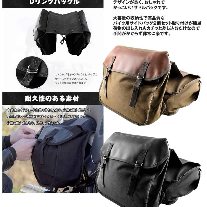 70 Off 新品 サイドバッグ ツールバック ツールバッグ かっこいい Atak Com Br