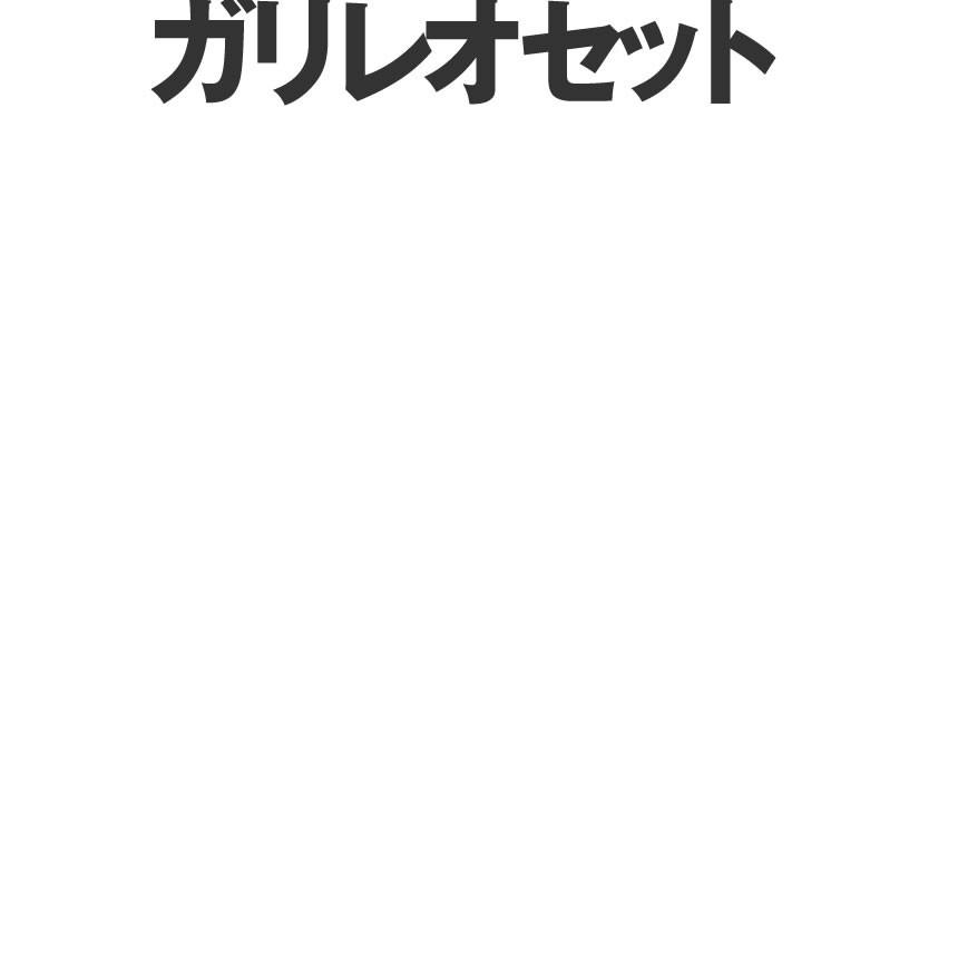 絵具セット 258本 色鉛筆 水彩絵具 クレヨン 固形水彩 デッサン アート 絵画 キャンバス 塗り絵 風景 模写 写実 Bungse 258 S Kh0303 10a Com Shot 通販 Yahoo ショッピング