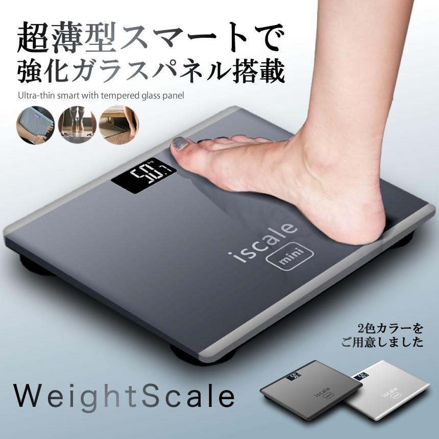 デジタル体重計 ピンク コンパクト 薄型 ヘルスメーター 新品 温度計