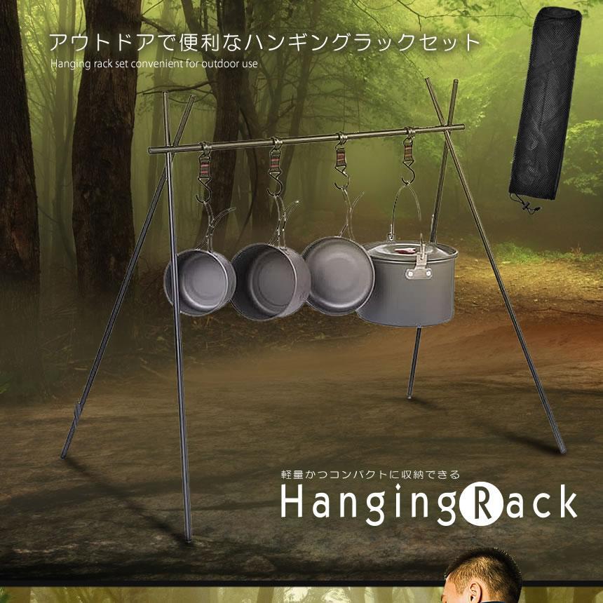 llama ランタンスタンド 専用レッグ　収納袋セット 楽天市場】【お得なセール！10%クーポン配布中】ランタン