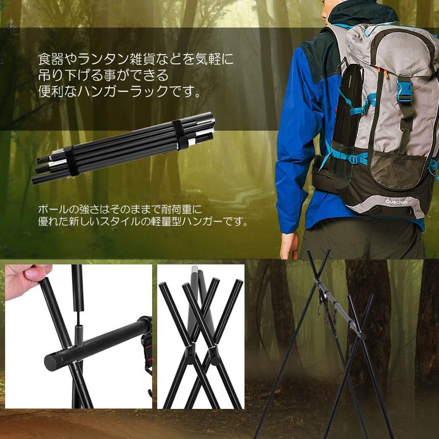 アルミ製ランタンスタンド収納バッグ付き AFRICAN EAGLE TRIPOD 楽天市場】muraco ムラコ african eagle アフリカンイーグル