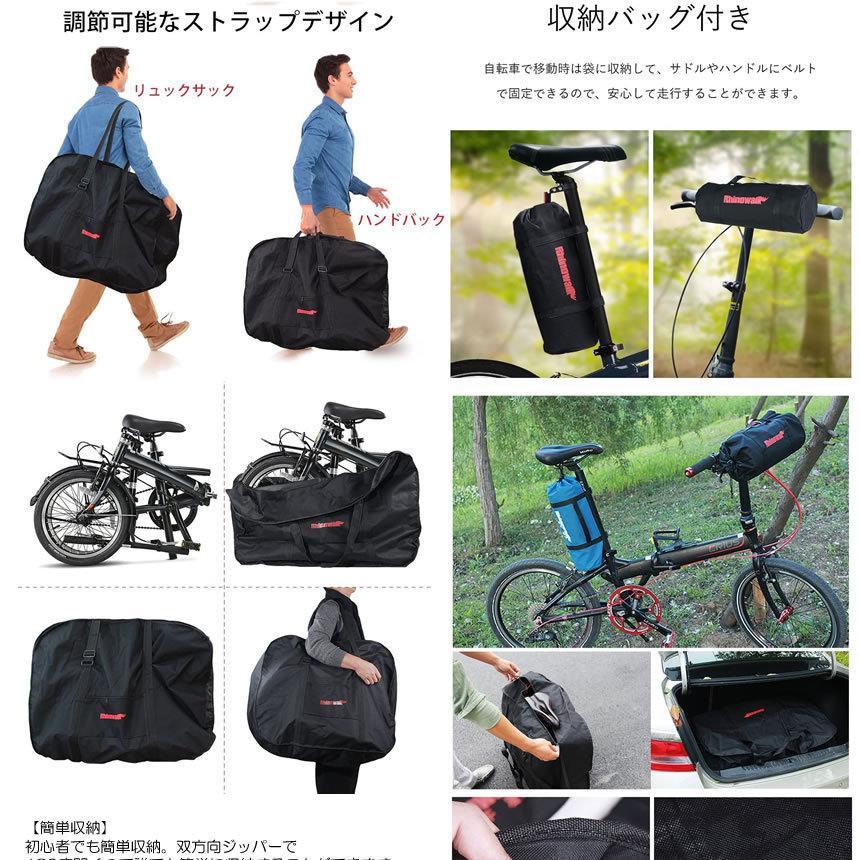 折りたたみ自転車 収納 バッグ 輪行バッグ 16-20インチ対応 専用ケース付き 輪行袋 サイクリング ツーリング 持ち運び 便利 OOSSAAR｜ishino7｜03