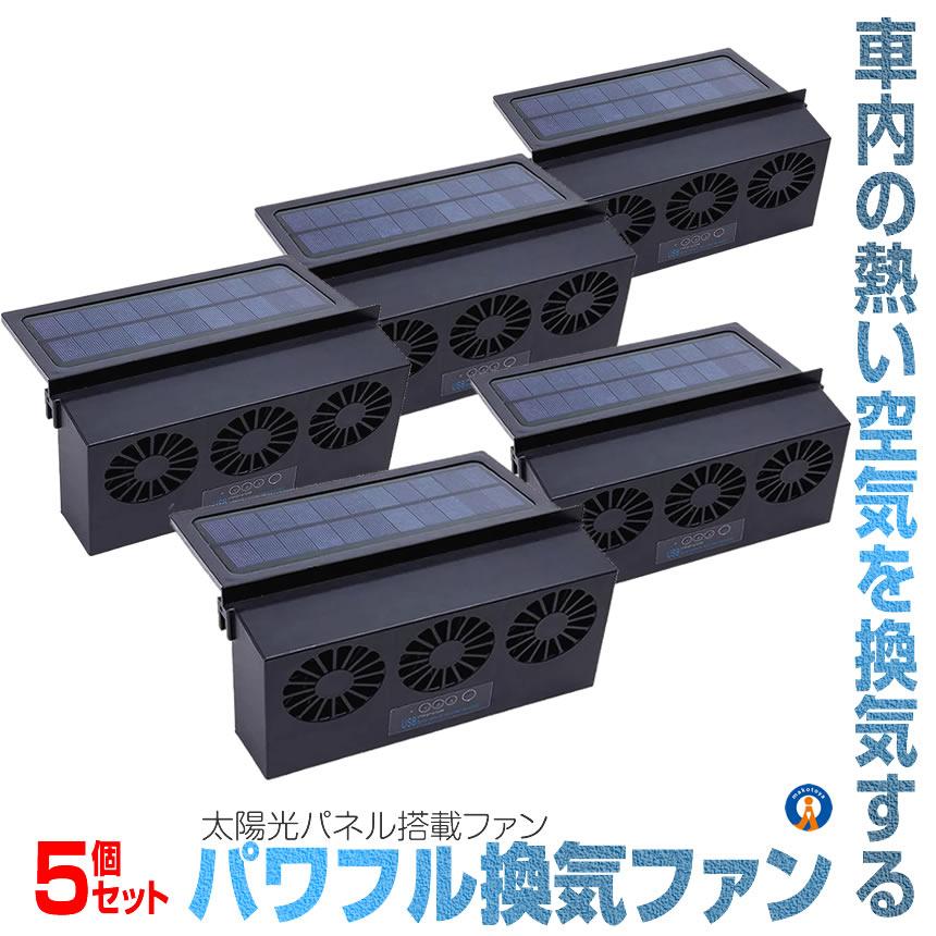 ゆか Amazon.com: 294200-0650 Pressure Suction Control Valve 8