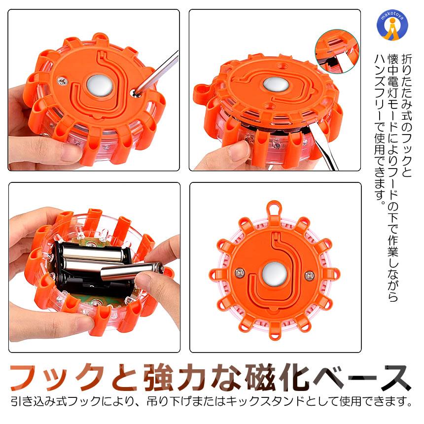 National 懐中電灯 オレンジ色　2台 National 懐中電灯 オレンジ色 2台 National 懐中電灯 オレンジ