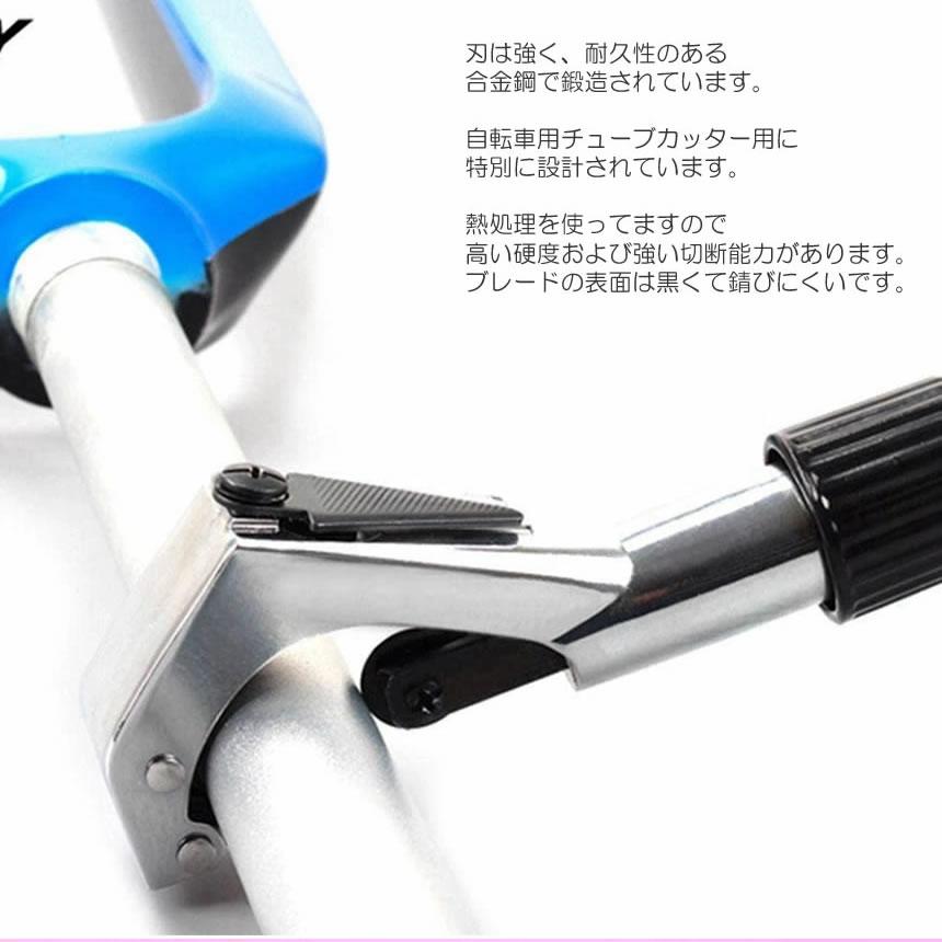 パイプカッター 6-42mm Bタイプ 切断 DIY 処分 挟んで回すだけ