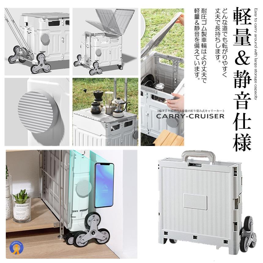 【50％引】キャリー カート 手押し 折り畳み式 多用途使用可 【美品】 Amazon.co.jp: 折りたたみ式台車 キャリーカート 耐荷重50kg