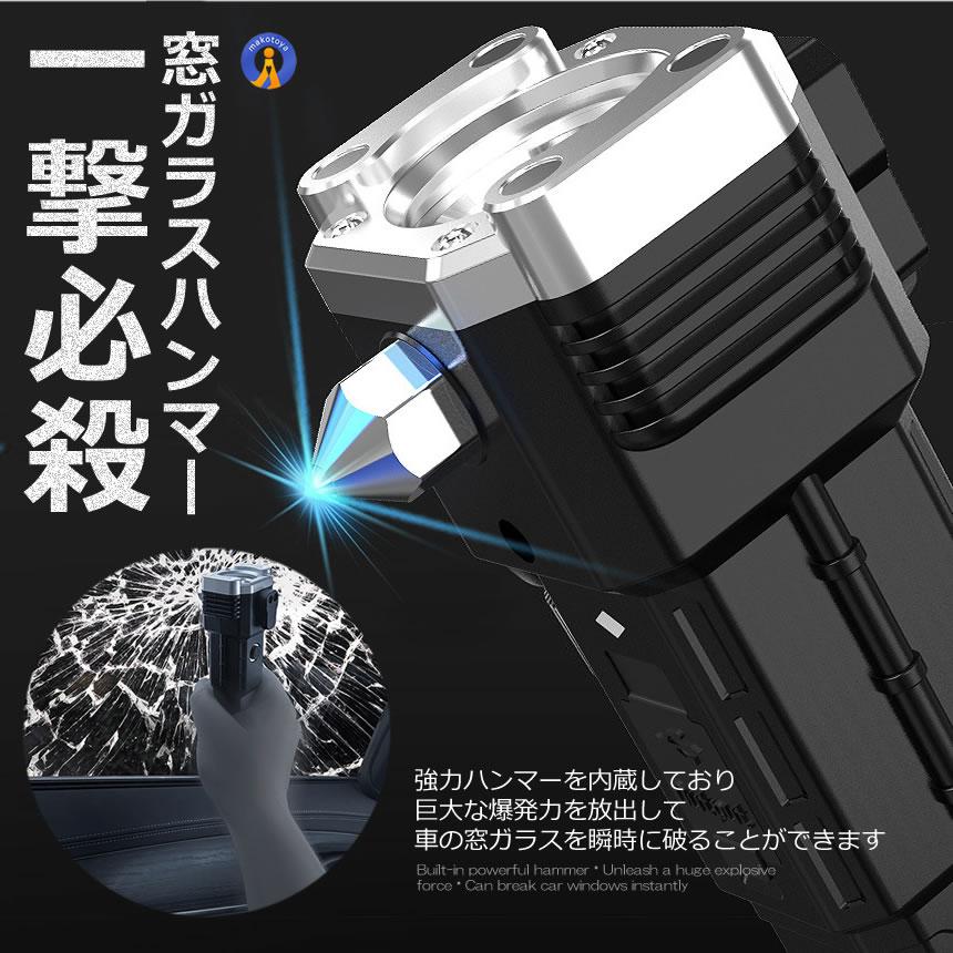 グランドパワー 懐中電灯 爆光 LED 1500m COB 4点灯モード マグネット 脱出ハンマー ベルトカッター 災害 高輝度 GURAKAI｜ishino7｜10