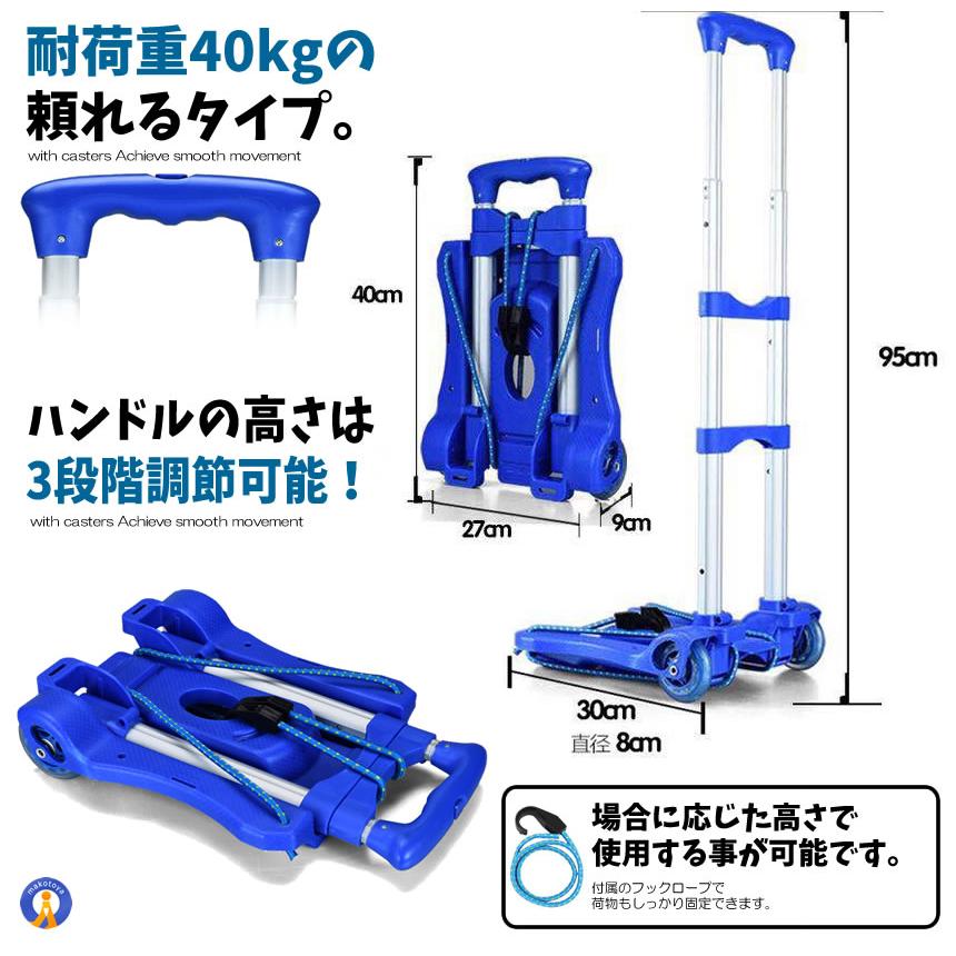 ARCHIE 2WAY ショッピングカート キャリーカート リュック 0707 ARCHIE