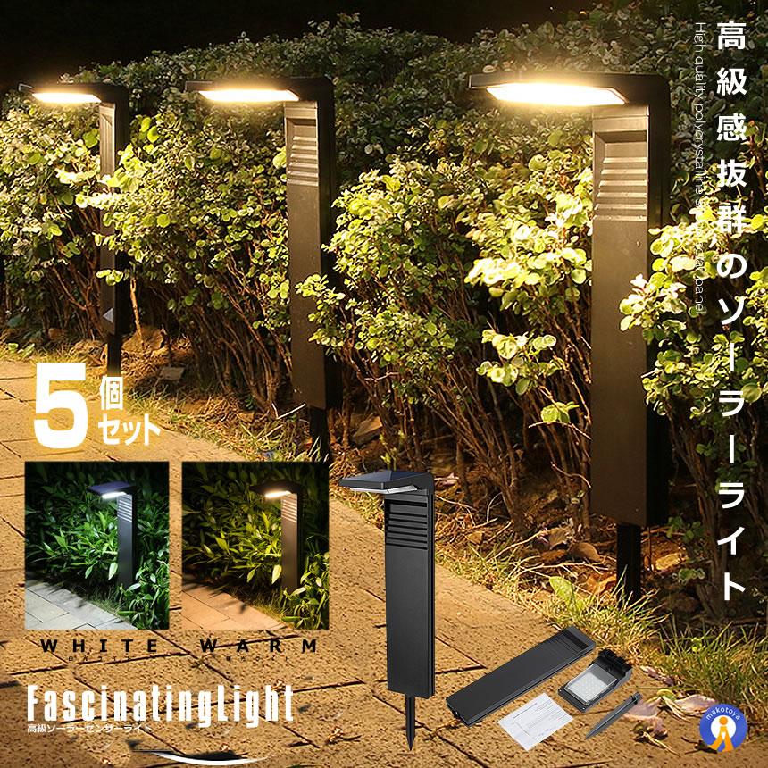 昼 防災電球KS-01 昼白色12個セット | BOUSAI FARM-防災ファーム