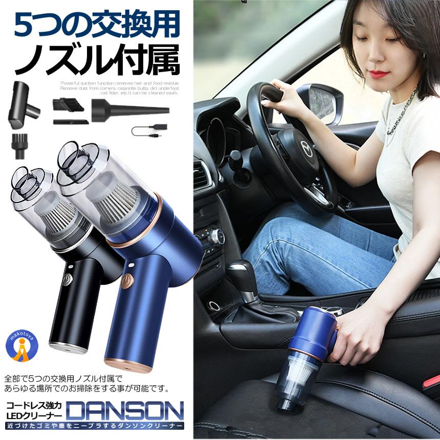 ⭐︎ Xoopla XP189ハンディクリーナー用 車 充電スタンド a-78 Amazon.co.jp : ハンディクリーナー ハンドクリーナー 充電スタンド