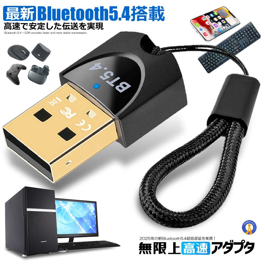 超激安＜税送料550円込み＞定番３１インチ板用　５トラック＋ 他　あと板のみ！ 超低頭小ネジ NI 5×12 の通販 | ホームセンター コメリ