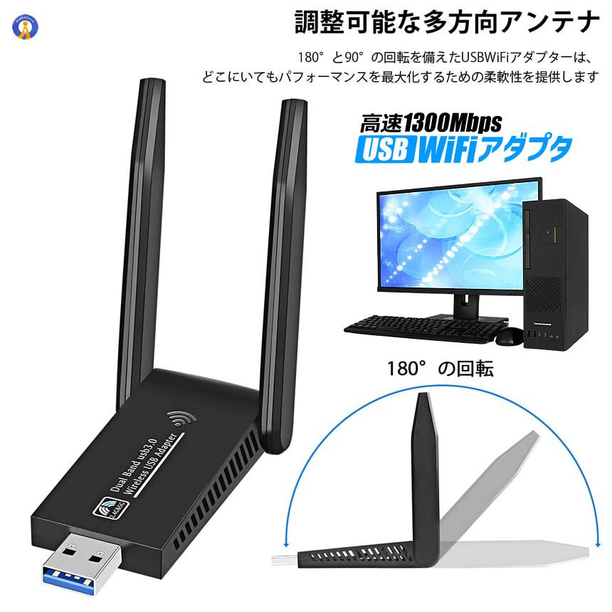 SoftBank 無線LANルーター 5台セット SoftBank 無線LANルーター 5台セット ソフトバンク、工事不要のWi-Fi 6