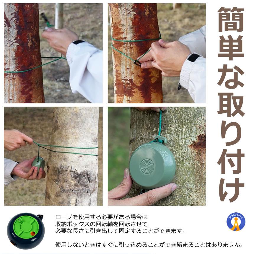 物干しロープ 8m 伸縮式 巻き取り式 洗濯ロープ ストッパー付き 洗濯物 