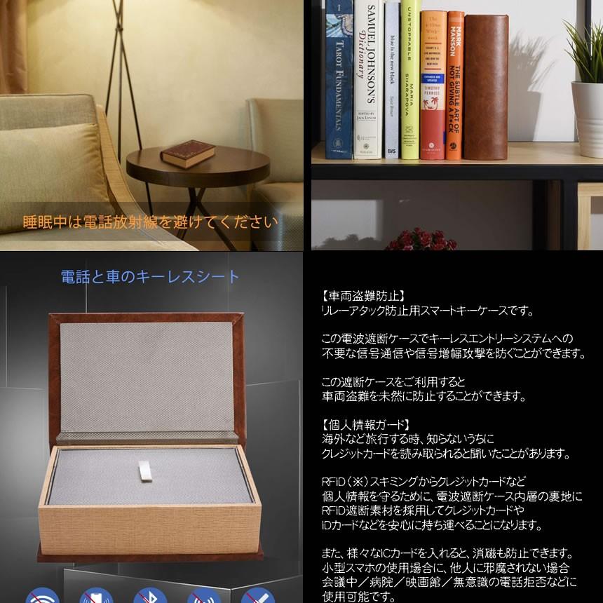 本型 スマートキー 電波遮断 ボックス ケース リレーアタック防止用 圏外ケース カーセキュリティ 完全遮断 ブhongatase S Mh0219 32a Com Shot 通販 Yahoo ショッピング