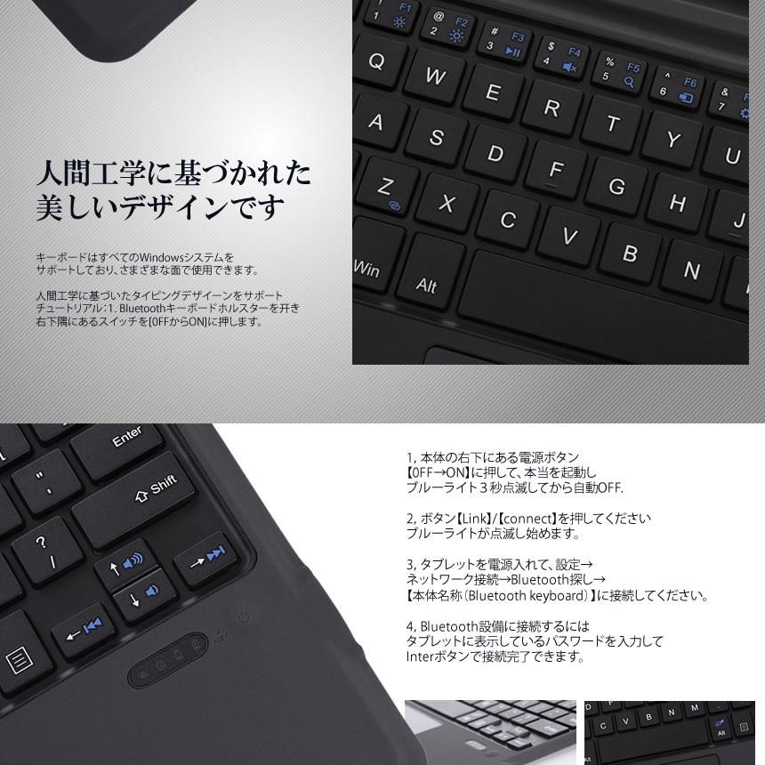 Bluetooth ワイヤレス キーボード Microsoft Surfacego タブレット 無線 接続 周辺機器 便利 Ft 1087a Go S Mh05 11a Com Shot 通販 Yahoo ショッピング
