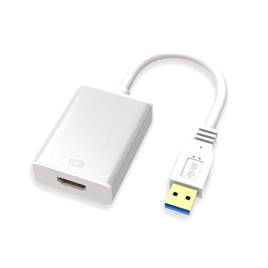 USB HDMI 変換アダプタ 2020最新版 USB 3.0 to HDMI 変換 ケーブル5Gbps 高速伝送 USBTA07｜ishino7｜07