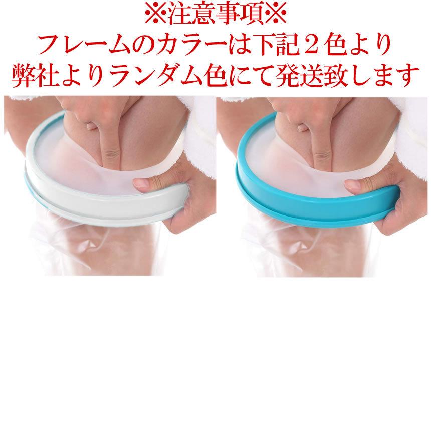 ギプスカバー手首用 入浴 防水 プロテクター 子供 腕用 手首用 風呂 入浴 骨折 患部防水 グッズ 防水シャワー Gibukaba Te S Mh0927 12a Com Shot 通販 Yahoo ショッピング