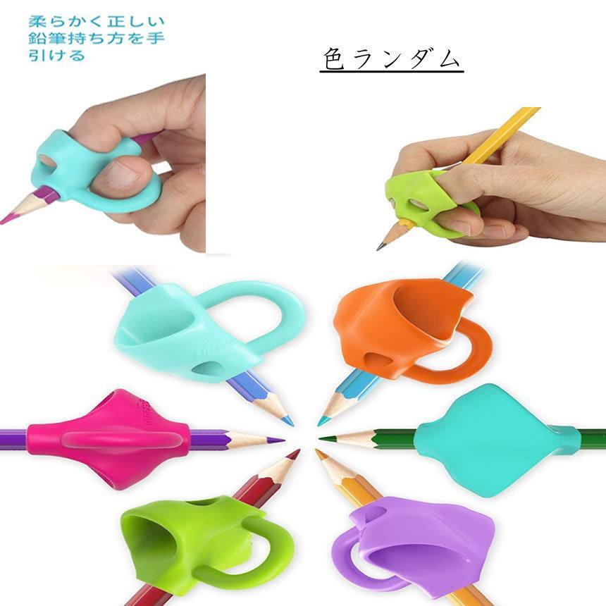鉛筆もちかた 矯正 左右手兼用 ペングリップ 子供 柔らかい 筆圧 疲労を軽減 鉛筆グリップ 面白い勉強 握り方矯正 4個セット 4 Kyowusei So Mi0127 14a Com Shot 通販 Yahoo ショッピング
