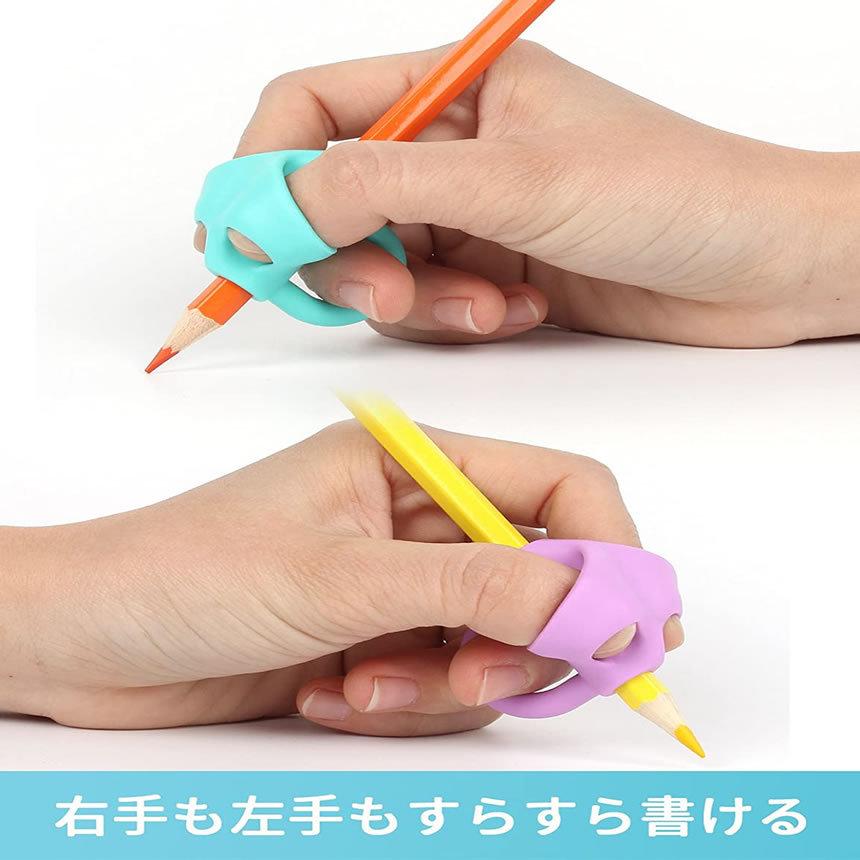鉛筆もちかた 矯正 左右手兼用 ペングリップ 子供 柔らかい 筆圧 疲労を軽減 鉛筆グリップ 面白い勉強 握り方矯正 4個セット 4 Kyowusei So Mi0127 14a Com Shot 通販 Yahoo ショッピング