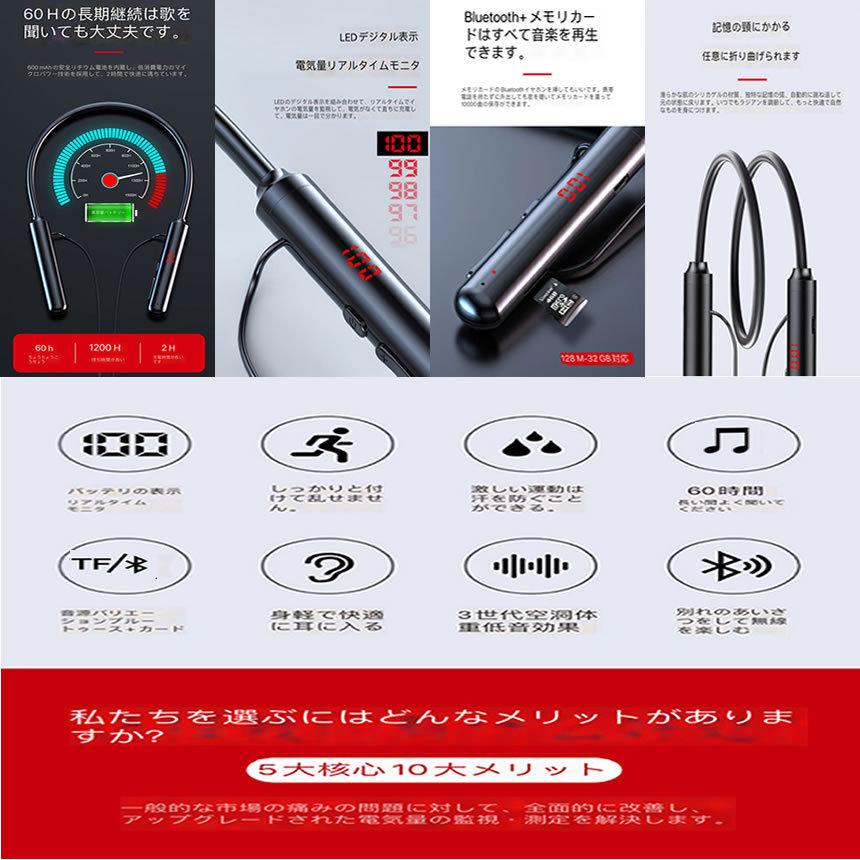 Bluetooth イヤホン 最大60時間連続再生 スポーツ ワイヤレス ランニング用 Cvc8 0ノイズキャンセリング 自動ペアリング 運動 Buiyahonn So Mi0212 10a Com Shot 通販 Yahoo ショッピング