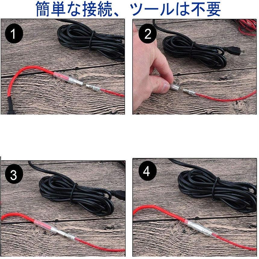 車平型ヒューズホルダー 配線追加 電源取り出し 小型 Atmすぐ使える6個無料ヒューズ付き Toridaki So Mi0319 60a Com Shot 通販 Yahoo ショッピング