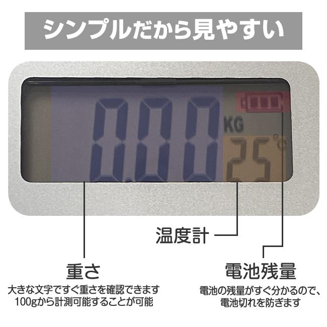 日本最大級 体重計 ピンク デジタルヘルスメーター 薄型 温度計 強化ガラス