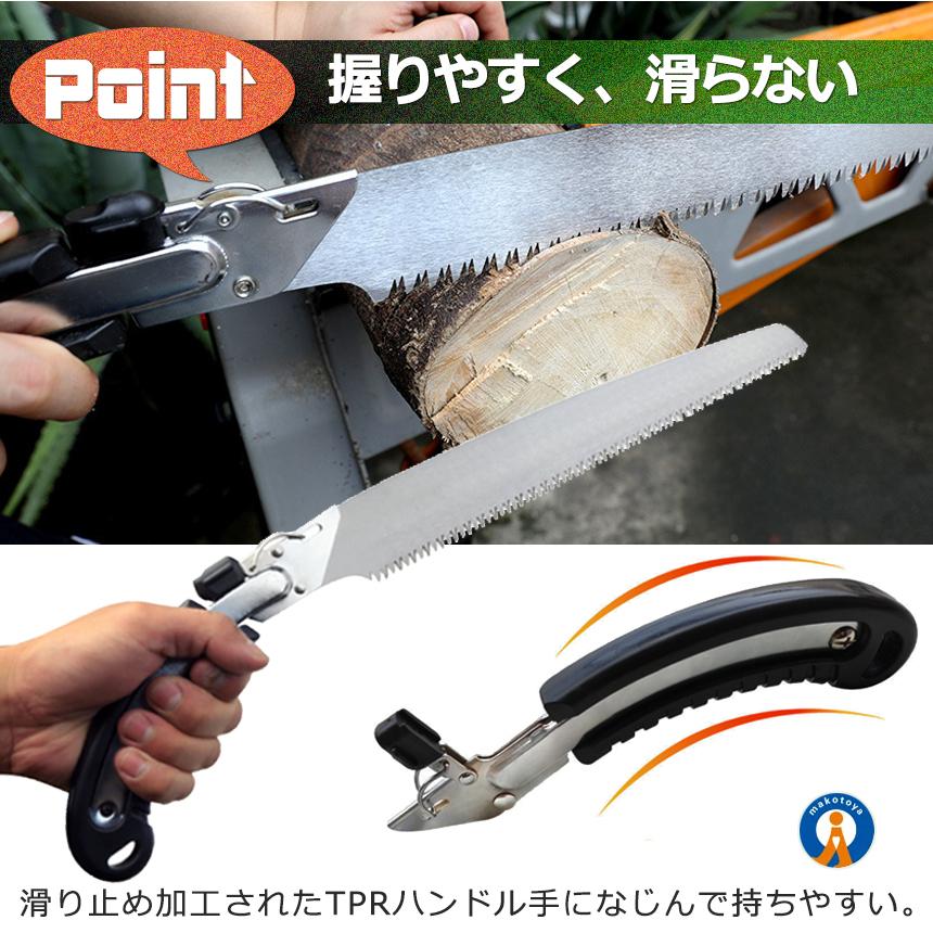 超高級✨ 和式 氷彫刻ノミ ナイフ ノコギリ等8本セット 江部松商事 ケース付き のこぎり 万能のこぎり sk5 収納ケース 折込鋸 粗大ごみ 枝切 生木