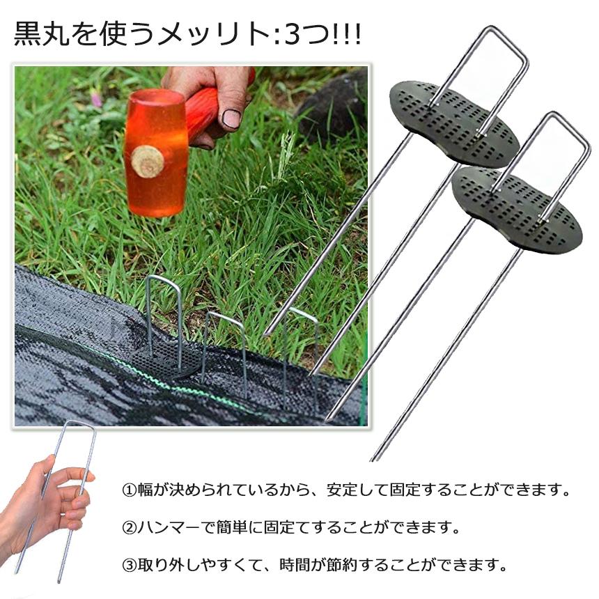 100本セット 園芸用 らくらくシート 庭 畑 押さえピン 長さ15cm 防草