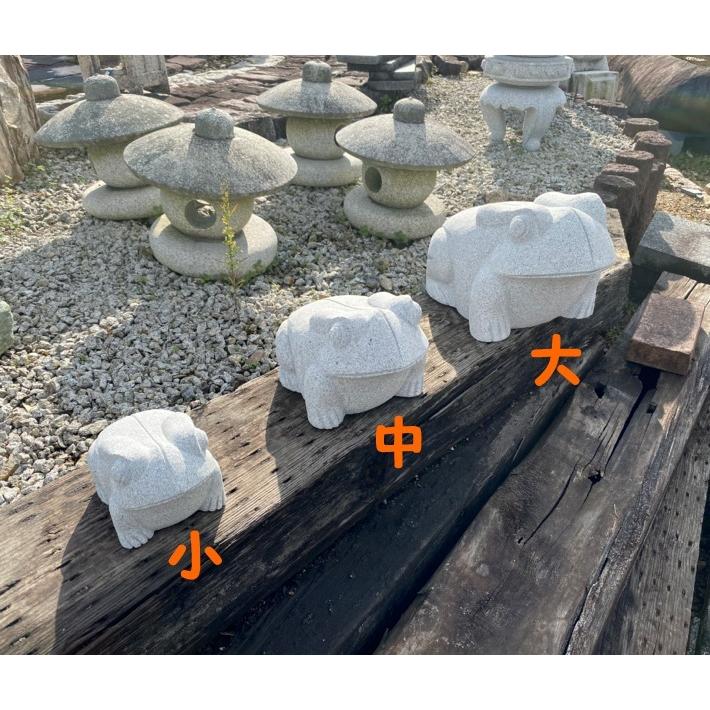 カエル(小)御影石 かえる 蛙 置物 置き物 玄関 エントランス カエル(小)御影石 かえる 蛙 置物 置き物 玄関 エントランス