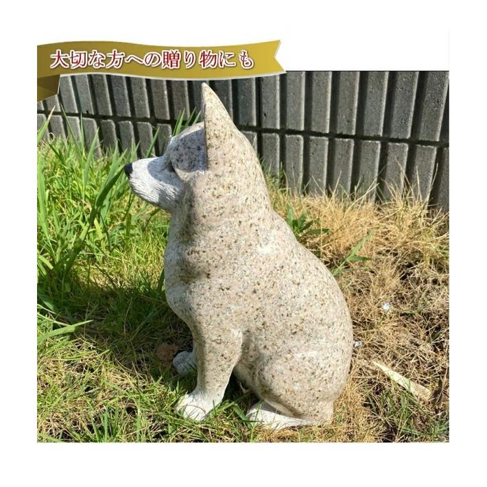 犬の置物 高さ31cm 秋田犬 子犬 親子 柴犬 いぬ イヌ わんこ 犬の置物 高さ31cm 秋田犬 子犬 親子 柴犬 いぬ イヌ わんこ
