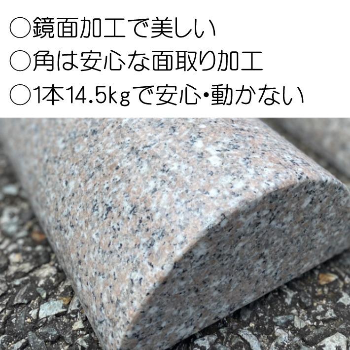 G635 600x100x100 2枚 車止め 天然御影石 土日引き取り対応可 DIYでお庭やお部屋を豪華に♪ Support Ogeechee Area Hospice for your chance to win a 2026
