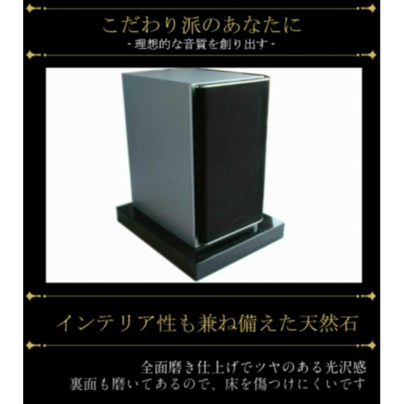 オーディオボード　500×400×30mm　天然黒御影石　山西黒　17kg_1