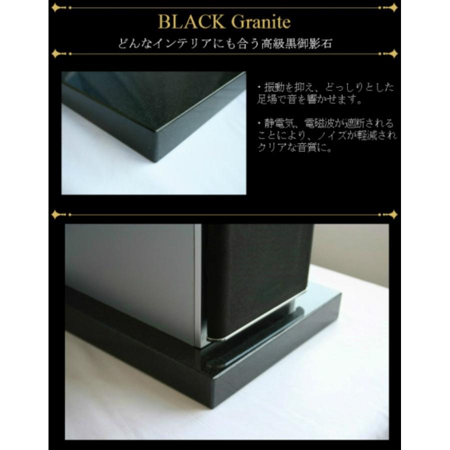 オーディオボード 550×450×30mm 天然黒御影石 山西黒 22kg : 石の