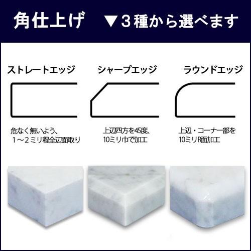 マーブルオーディオゲーム盤 ビアンコカラーラ 奥ふかさ２０粍軍事基地 ５００×５００粍約１４ｋｇ 購入注文御手伝いさん石専門職店.com