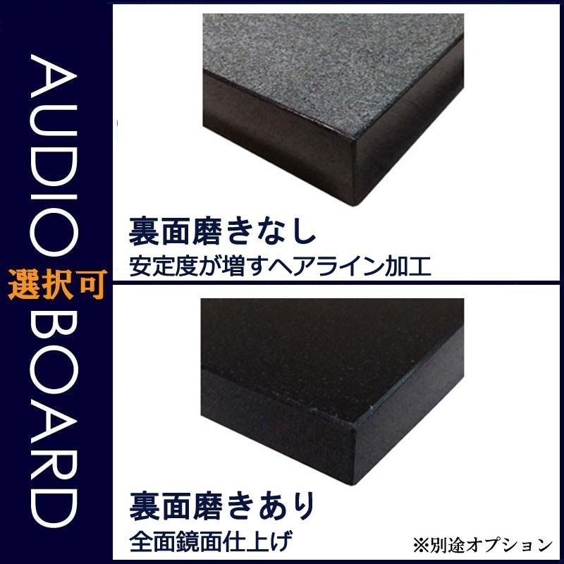 白大理石オーディオボード　 厚み３０ミリベース【中サイズ】1枚400〜2000平方センチ未満  100平方センチ当たり単価 ※１枚の金額ではございません※｜ishisenmonten｜04