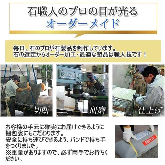 車止め くるまとめ〜る アーチデザイン 天然御影石 置くだけ 簡単工事不要 10セットまとめて お得 おしゃれ 幅約54センチ 2本1組 石専門店.com｜ishisenmonten｜05