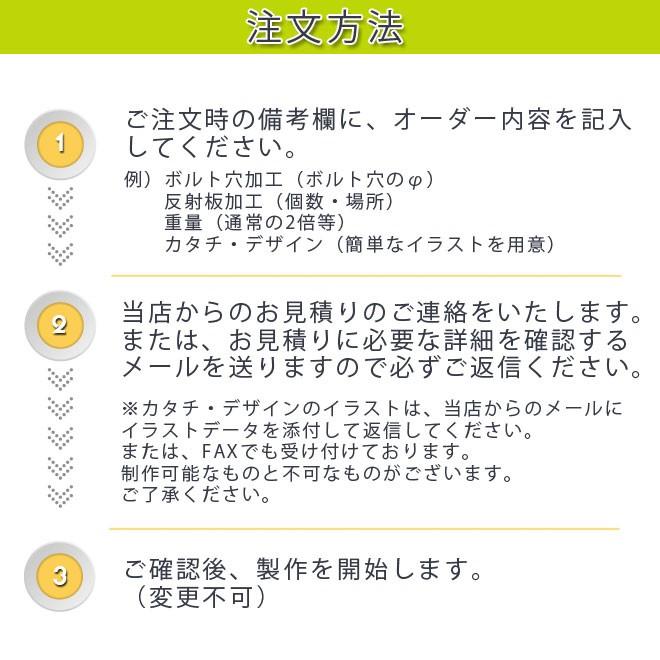 オーダーメイド車止め くるまとめ る カタチ デザインオーダーできます 重量指定 反射板加工 ボルト穴加工可能 天然御影石 石専門店 Com Carstopordermade 石専門店 Com 大理石を工場直売 通販 Yahoo ショッピング
