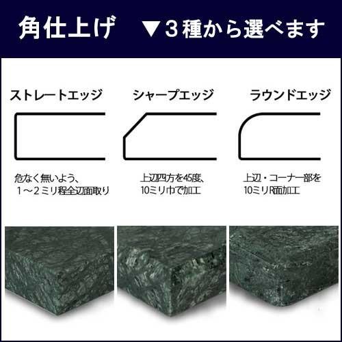 グリーンジャモン大理石オーディオボード　厚 ３０ミリベース　２００×２００ミリ 約４kg |  | 02