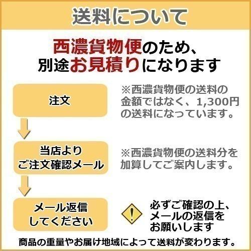 框　大理石　ボテチーノ　上がり框材　1,200×120×50mm　20キロ　かまち　法人又は支店止め限定商品　代引不可　送料別途見積商品 - 1