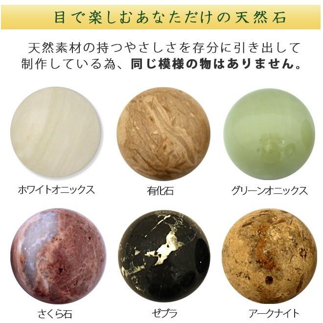 大理石健身球Mサイズ6色から選べる 健康長寿玉 ※レターパック発送 代引